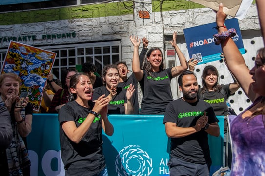 __GPCH Comité Ministros Rechazo Dominga Crédito Cristóbal Olivares Greenpeace (28)